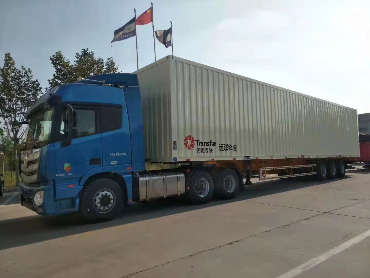 Container semi-trailer  used and brand new
