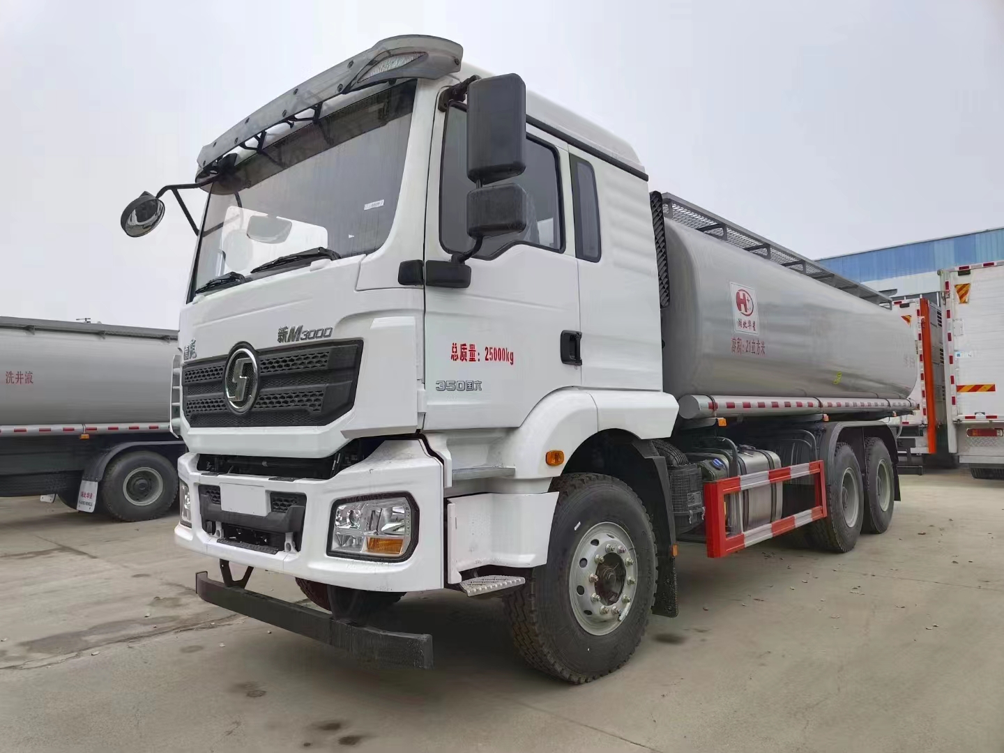 Used Water/Sprinklers Truck
