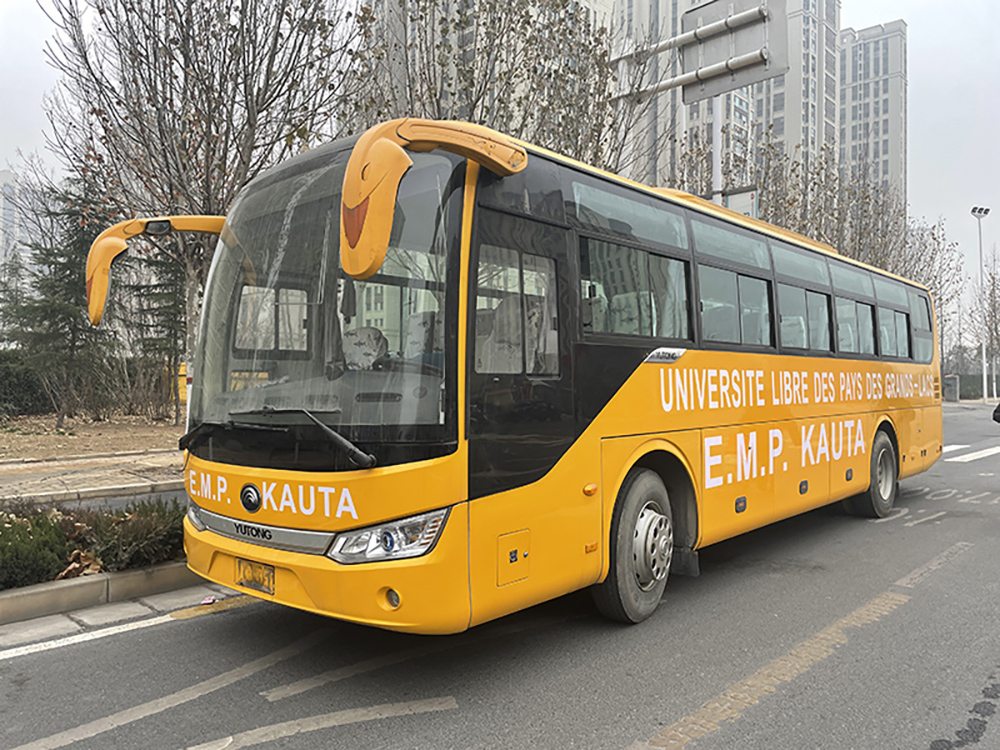 Used Yutong Bus Used Yutong Bus